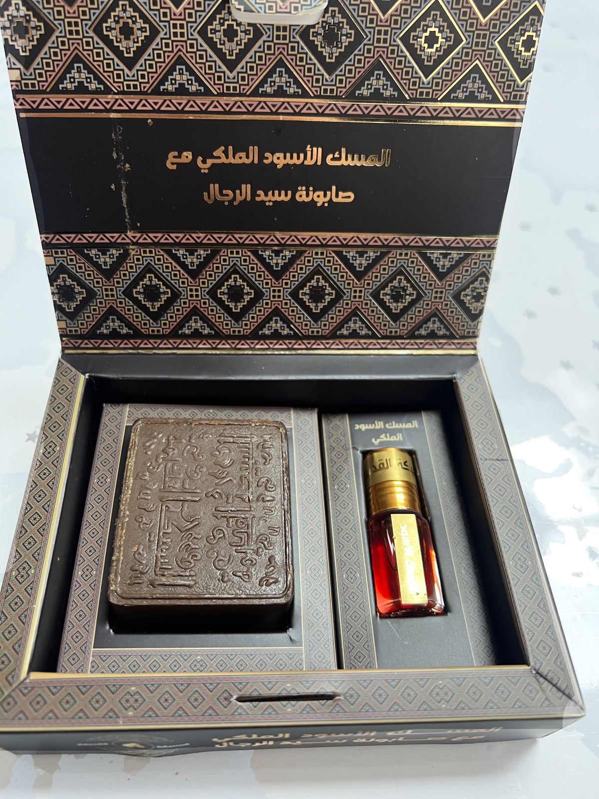 Coffret savon + musc 3ml