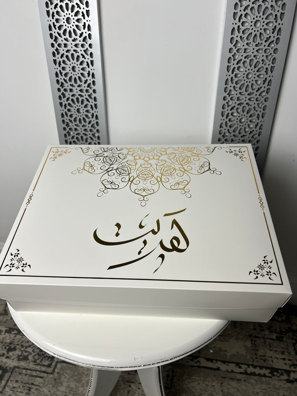 Coffret tapis de prière Nour