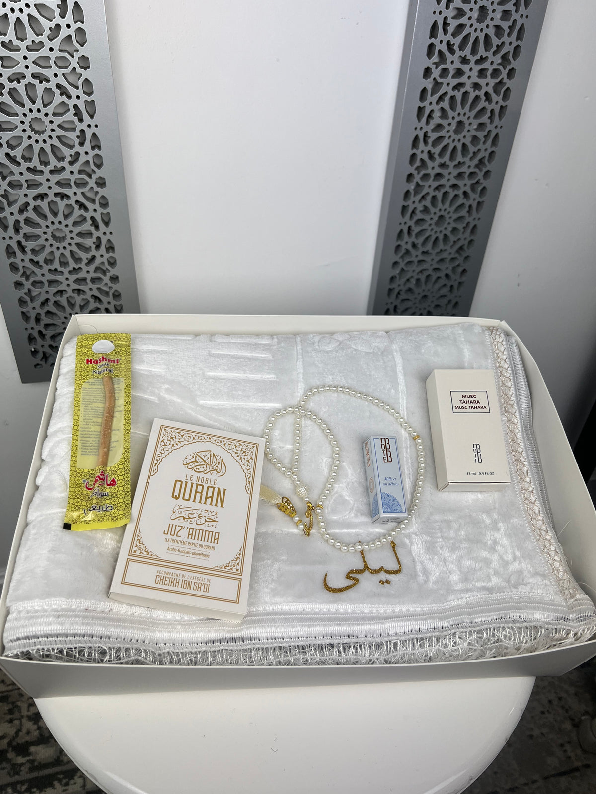 Coffret tapis de prière Nour