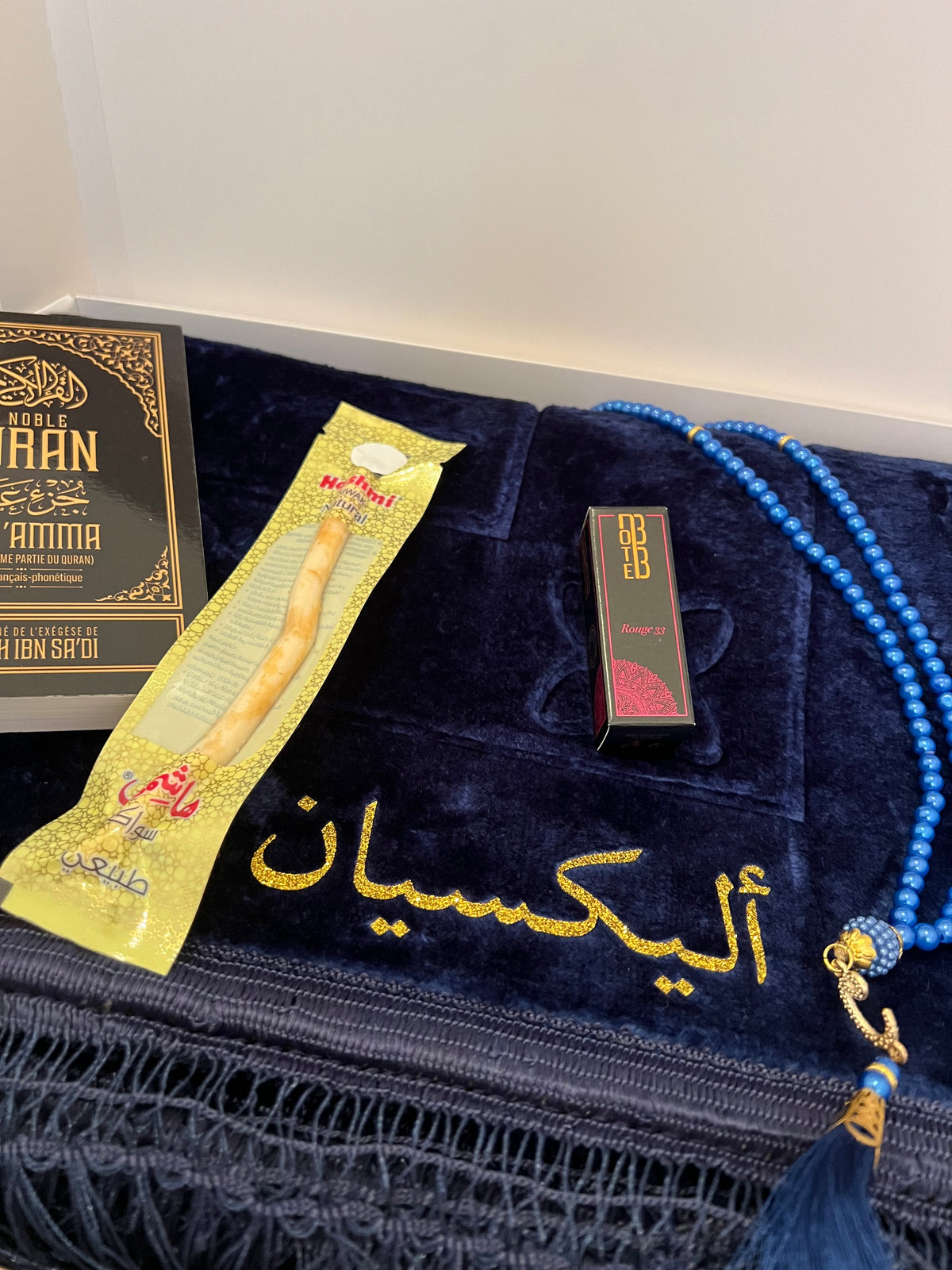 Coffret tapis de prière Nour