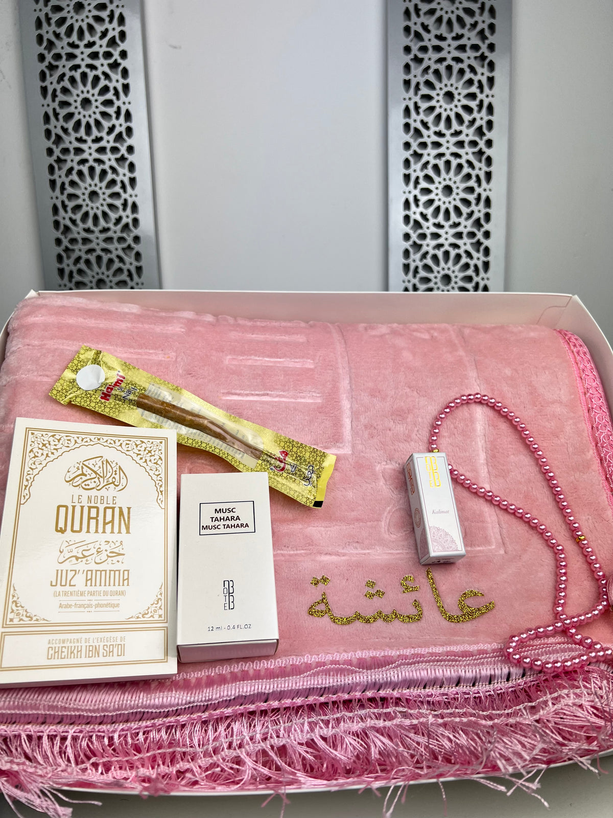 Coffret tapis de prière Nour