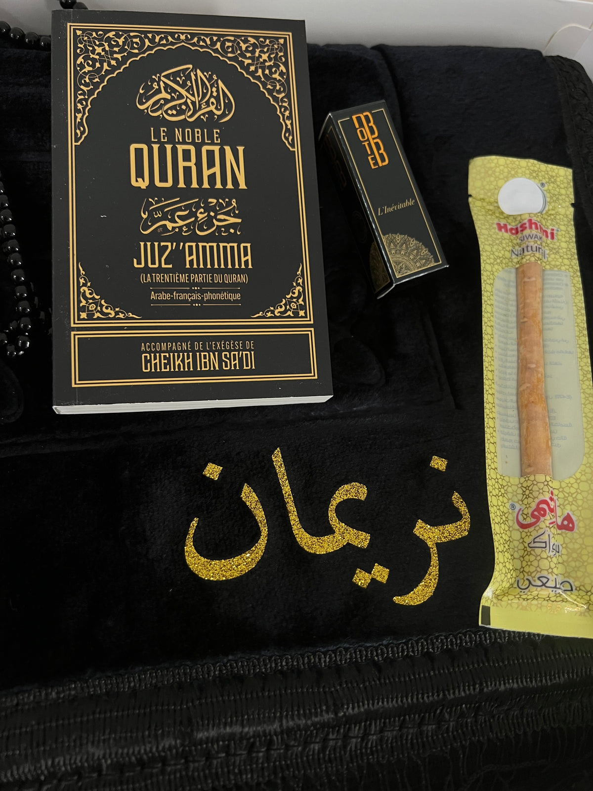 Coffret tapis de prière Nour