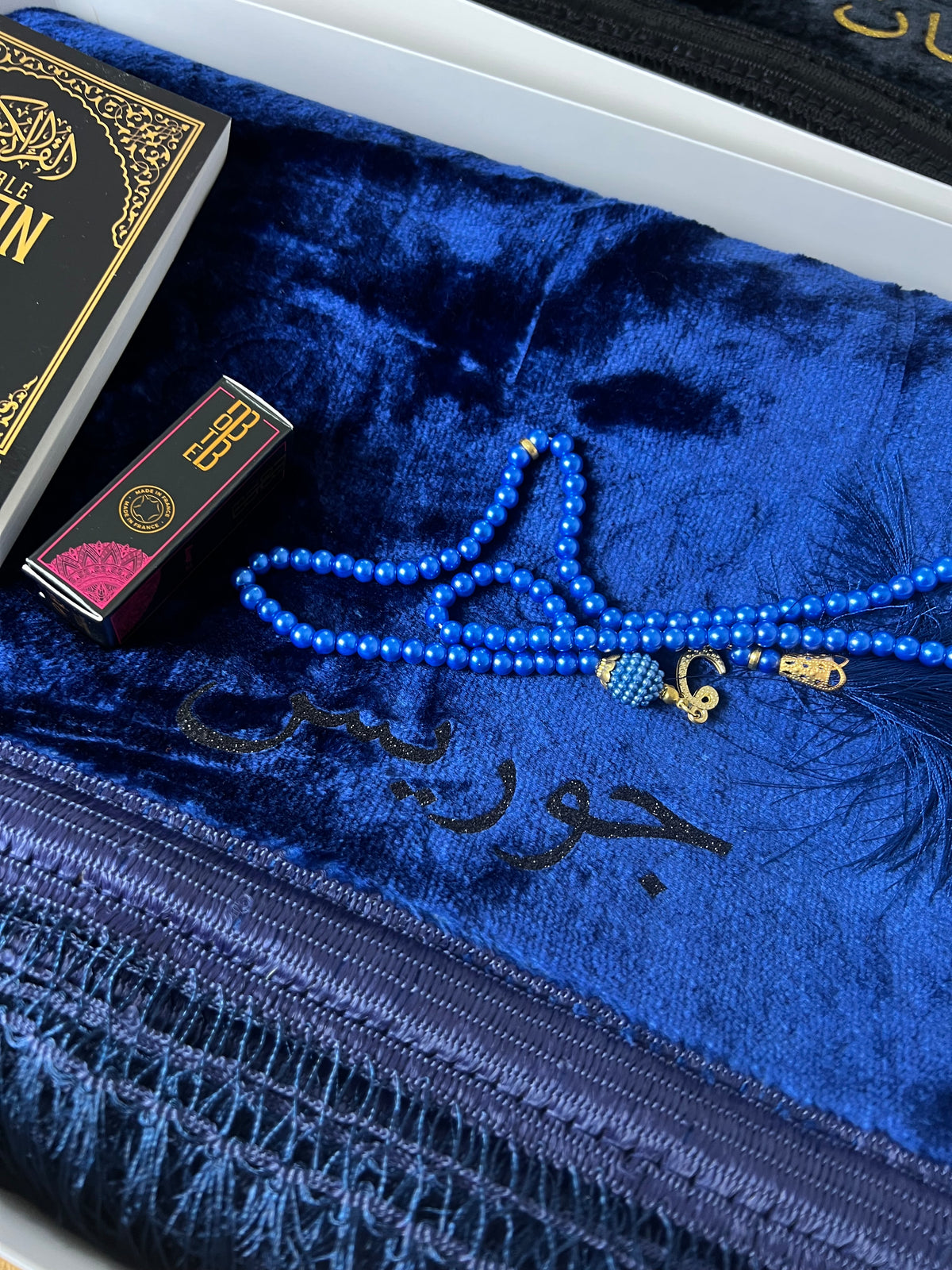 Coffret tapis de prière Nour