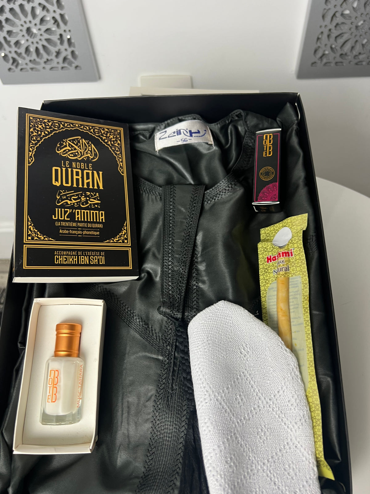 Emirati Qamis-Box